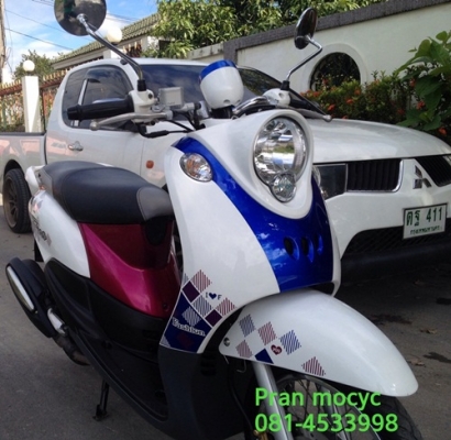 ขายyamaha finoสีขาว น้ำเงิน ชมพู ขายyamaha finoสีขาว น้ำเงิน ชมพู