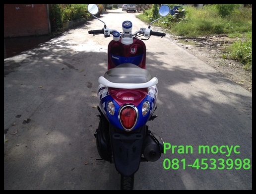 ขายyamaha finoสีขาว น้ำเงิน ชมพู ขายyamaha finoสีขาว น้ำเงิน ชมพู