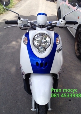 ขายyamaha finoสีขาว น้ำเงิน ชมพู ขายyamaha finoสีขาว น้ำเงิน ชมพู