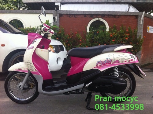 ขายyamaha fino สีชมพูขาว ปี2555