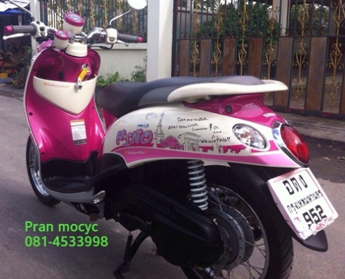 ขายyamaha fino สีชมพูขาว ปี2555