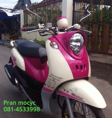 ขายyamaha fino สีชมพูขาว ปี2555