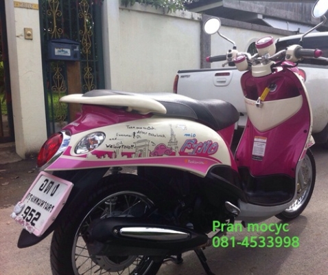ขายyamaha fino สีชมพูขาว ปี2555