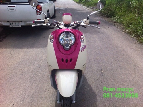 ขายyamaha fino สีชมพูขาว ปี2555