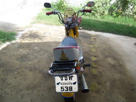 ชาลีทะเบียนแท้+โอนลดราคาลงเหลือ39000ด่วนๆๆ