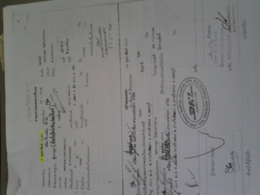 ขาย 6 ล้อใหญ่ มิตซู 225 แรง มี 4 คัน, เครื่อง 190 แรง มี 2 คัน ( รถไปรษณีย์ ) ขาย 6 ล้อใหญ่ มิตซู 225 แรง มี 4 คัน, เครื่อง 190 แรง มี 2 คัน ( รถไปรษณีย์ )