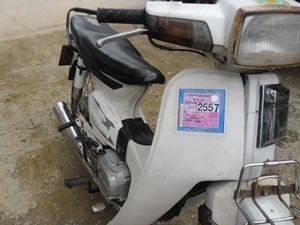 คุรุสภา สวย เดิมๆ คุรุสภา สวย เดิมๆ