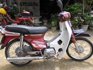 คุรุสภา เดิมๆ