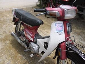 คุรุสภา เดิมๆ คุรุสภา เดิมๆ