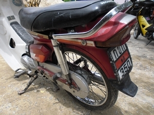 คุรุสภา เดิมๆ คุรุสภา เดิมๆ