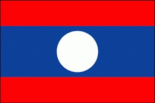 บริการ ส่งสินค้าจากไทยไป ลาว