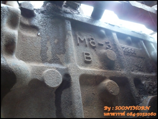 ขายด่วน รถบรรทุก 10 ล้อ MITSUBISHI FUSO MMTFN528 210 แรง ปี 45 รถสวยมาก สภาพเดิมๆ พร้อมใช้งาน ราคาสุดคุ้ม