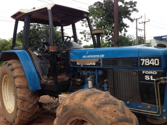 ขายด่วน