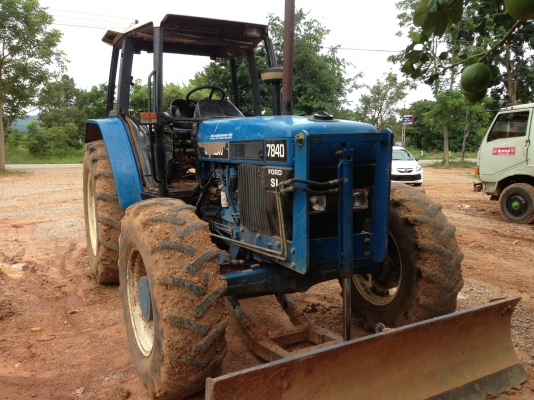 ขายด่วน