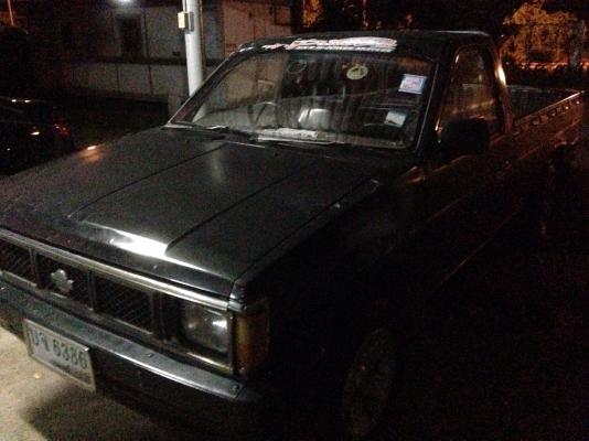 กระบะพร้อมใช้