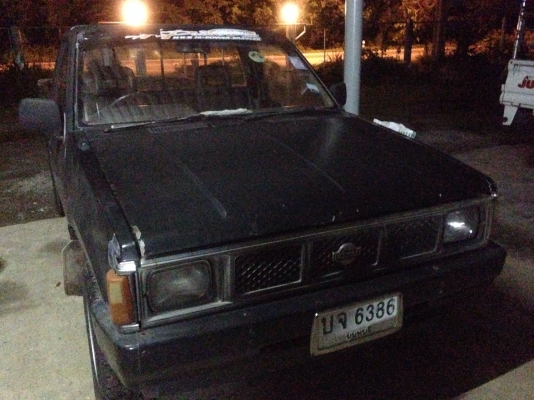 กระบะพร้อมใช้