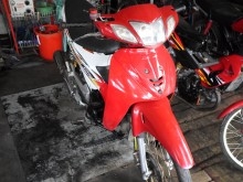 เวพ125 ทะเบียนโอน