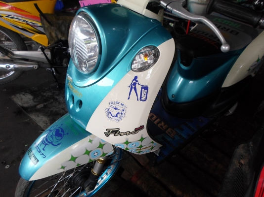 ฟี่โน่ทะเบียนโอน พร้อมใช้