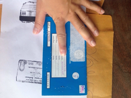 เล่มนิวส์แจ๊ส