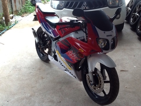 Nsr โปรอาร์ม