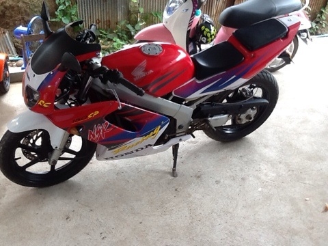 Nsr โปรอาร์ม