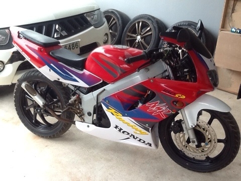 Nsr โปรอาร์ม