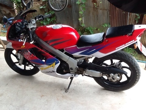 Nsr โปรอาร์ม