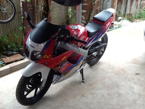 Nsr โปรอาร์ม