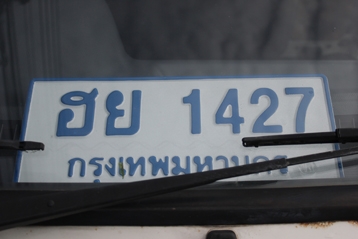 TOYOTA RZH112 เครือง 1RZยังไม่เคยติดแก๊ส