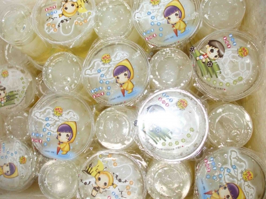 ขายลูกตาลลอยแก้ว 16 บาท ขายลูกตาลลอยแก้ว 16 บาท