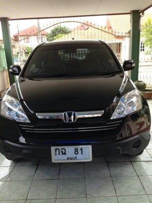 HONDA CRV
