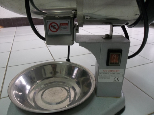 เครื่องปั่นน้ำแข็ง เกล็ดหิมะ