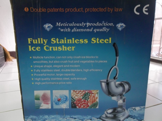 เครื่องปั่นน้ำแข็ง เกล็ดหิมะ