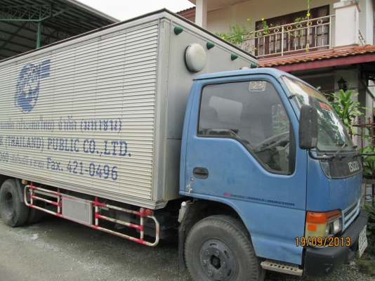 NQR-130แรง5,50เมตร