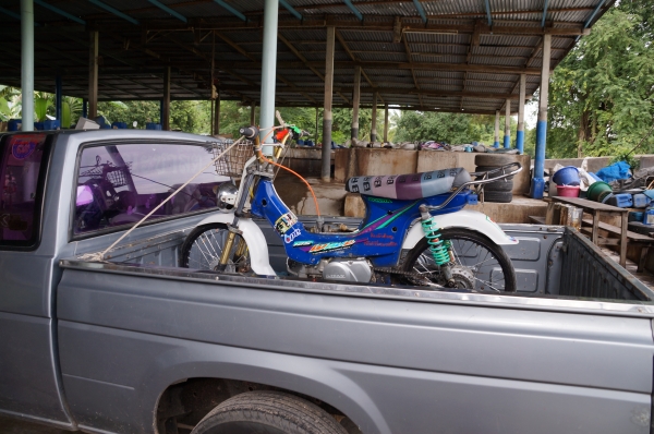 ขายแล้วครับ HONDA ชาลี ขอบคุณพี่น้ำ จาก อ .ตาคลี จ . นครสวรรค์ มากครับ