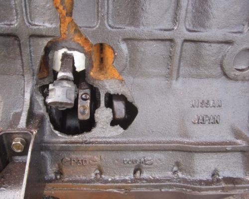 รับซื้อเสื้อสูบ / เครื่องเก่า / เครื่องพัง