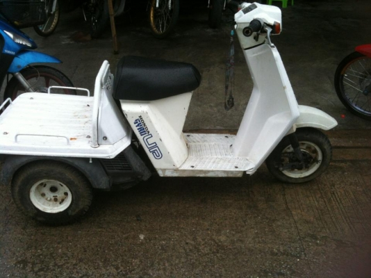 ขาย3ล้อถูกๆพร้อมใช้งานครับ