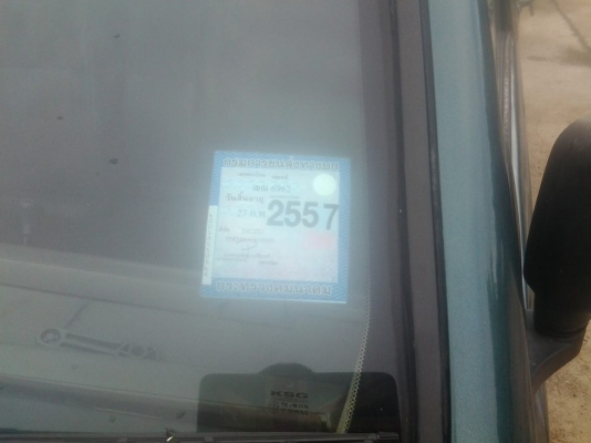 ขายรถกระบะสภาพดีพร้อมใช้งาน (รถบ้าน)