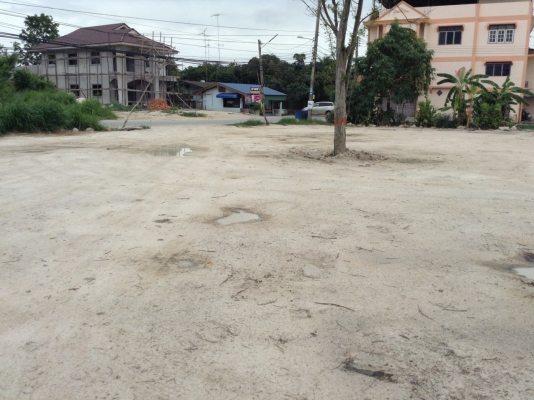 ขายที่ดิน ขายที่ดิน