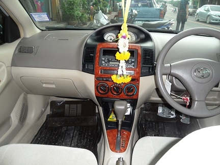 ร้อนเงิน ร้อนเงิน