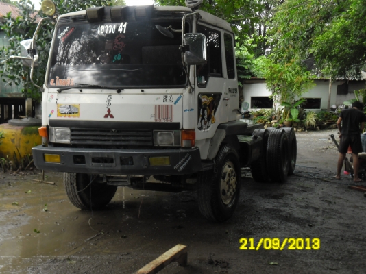 ขาย ไอ้หลง FN 527 220 แรง หัวคัสซี