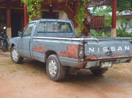 ขายกะบะ เอสดี 2 3 ขายกะบะ เอสดี 2 3