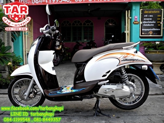 รถสวย รถใหม่ รถเดิม เครื่องดี ราคาถูก ต้องที่นี่..