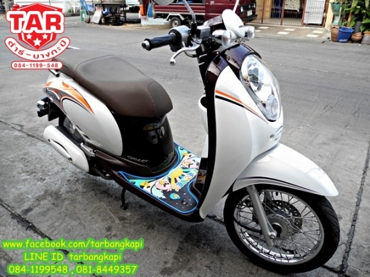 รถสวย รถใหม่ รถเดิม เครื่องดี ราคาถูก ต้องที่นี่..