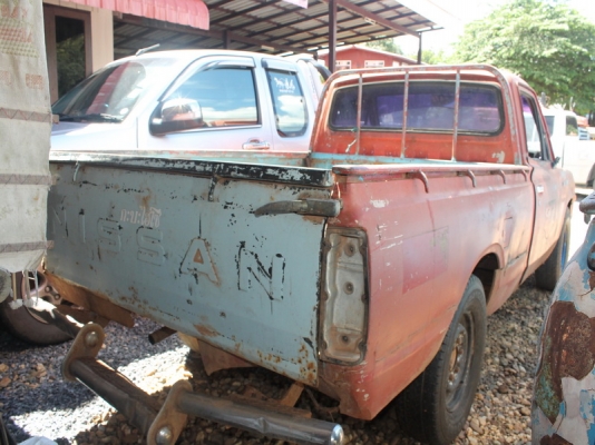 จองแล้วคับได้แฟนกรุงเทพๆรอฝากส่งคับไปคราวนี้กลับมาคงสวยจำไม่ได้แน่ๆ