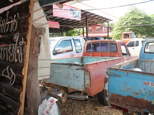 จองแล้วคับได้แฟนกรุงเทพๆรอฝากส่งคับไปคราวนี้กลับมาคงสวยจำไม่ได้แน่ๆ