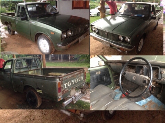 TOYOTA HILUX RN20 - 4 ขอ เรื่องเบนซิลสภาพดีสุดๆพร้อมใช้งาน เครื่องแห้งแรงดี ภายในเก๋งสวยคลาสสิคเดิมๆ ภายนอกกระบะมีผุเล็กน้อยพร้อมบรรทุกพร้อมใช้งาน ช่วงล่างแน่นยางสภาพดี 60\% พร้อมใช้งาน เอกสารทะเบียนชุดโอนครบ ราคาต่อรองได้ครับ