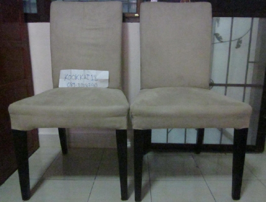 เก้าอี้พนักพิงสูง IKEA ขายถูก **ลดราคาค่ะ**