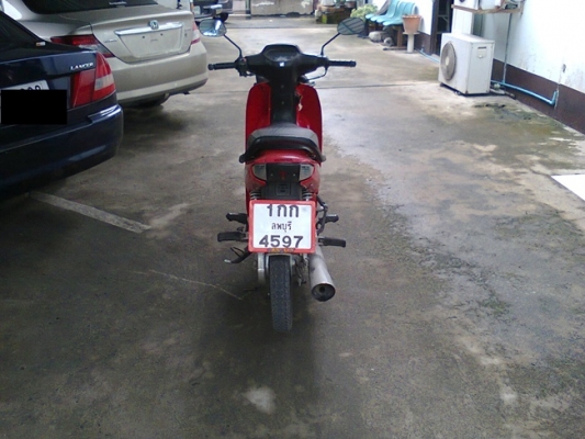 ขาย Wave 110 ทะเบียนหมด 57