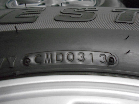 ขายล้อแม็ก Toyota Fortuner ขอบ 17 พร้อมยางป้ายแดงปี 13/เทิร์นได้-ใส่ฟรีค่ะ